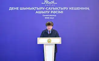 В Семее открыт современный физкультурно-оздоровительный комплекс для развития спортивной инфраструктуры