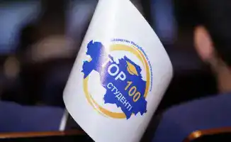 Конкурс для студентов колледжей Казахстана выявит лучших