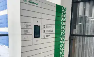 Документы ЦОН доступны в постаматах Алматы