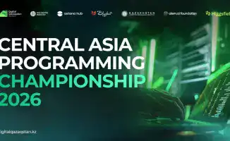Герои кода: IT-таланты Центральной Азии сразятся за 3 млн тенге на Central Asia Programming Championship 2026