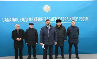 Газ пришёл в Сабалак: подведена линия к 1694 домам