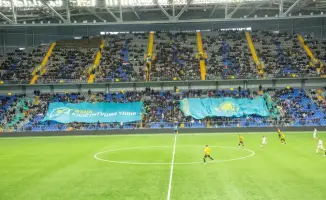 Акция в поддержку конституционных реформ на футбольном матче в Астане: общественный резонанс и возможные последствия