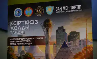 В ТРЦ "Көктал" сотрудники прокуратуры и акимата провели акцию по профилактике наркомании