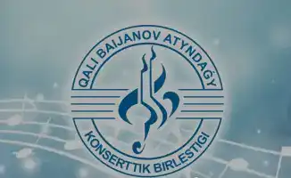 Концерт симфонического оркестра с участием международной скрипачки в Караганде