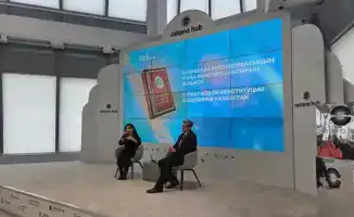 Совещание в Астане: Обсуждение Конституционных реформ и их влияние на цифровую экономику и права граждан в интернете