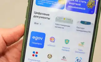 Блокировка счетов, призыв офицеров запаса и ошибки в eGov: главные события 4 февраля