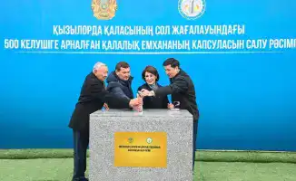 Министр здравоохранения инспектирует новые объекты здравоохранения в Кызылординской области