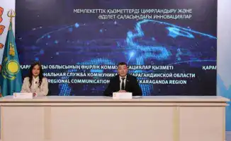 Цифровая юстиция: Караганда в эпохе онлайн-услуг!