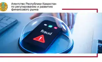 Защита гаджетов от мошенничества и цифровых угроз