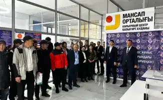 Ярмарка вакансий в Туркестанской области 537 направлений на работу