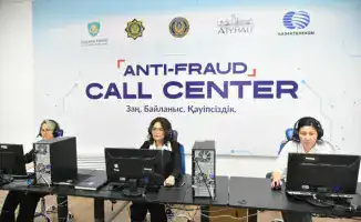 В Атырау открыт центр "Anti-Fraud Call Center" для борьбы с интернет-мошенничеством