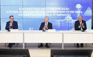 Торговля 26% вклада в экономический рост 2025 внутренний товарооборот 14 6 инвестиции 42