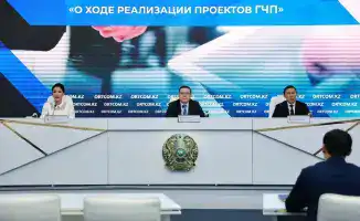 Рост доли ГЧП в образовании и здравоохранении: новые возможности для инфраструктурного развития Казахстана