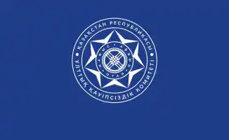 Спецоперация по борьбе с организованной преступностью в Казахстане задержание 20 человек огнестрельное оружие наркотики