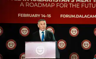 Форум Dala.Camp Forum 2026: Обсуждение стратегий поддержки экспортного животноводства в Казахстане