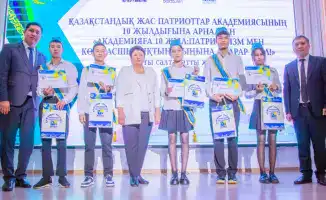 Школьники из Караганды успешно защитили проект на республиканской конференции академии «Жас патриоттар»