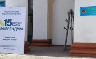 Известные спортсмены поддерживают референдум по новой Конституции в Казахстане 15 марта