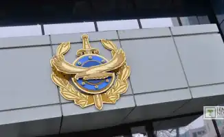 В МВД Казахстана пообещали жестко реагировать на дестабилизацию и предупредили о росте недостоверной информации в соцсетях