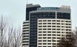 Отбасы банк: гостиница Думан и тайны Назарбаевой