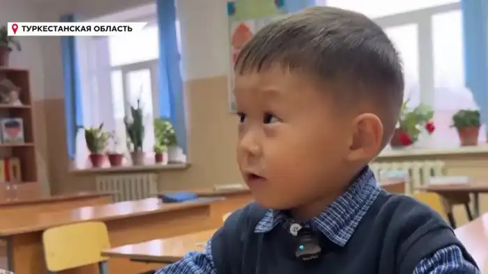 В Туркестанской области четырёхлетний вундеркинд Али Адамбек поступил в первый класс и уже освоил программу начальных классов, передаёт Tengri Education. Астане