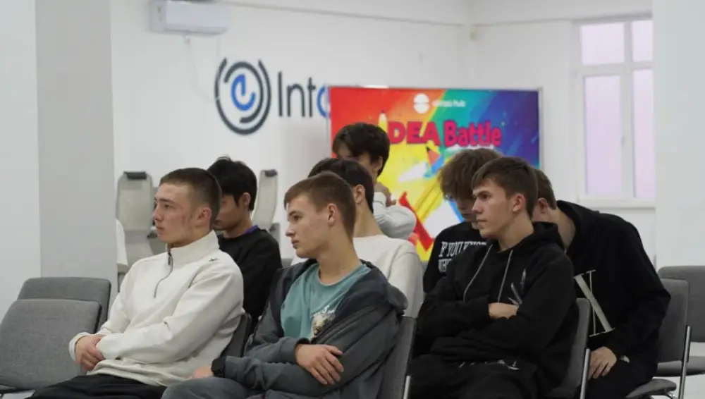 Семинар по цифровой экосистеме и карьерным возможностям в IT Астане