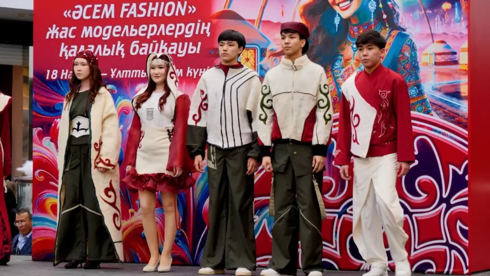 Конкурс дизайнеров с ИИ-роботом прошел в Астане (6)