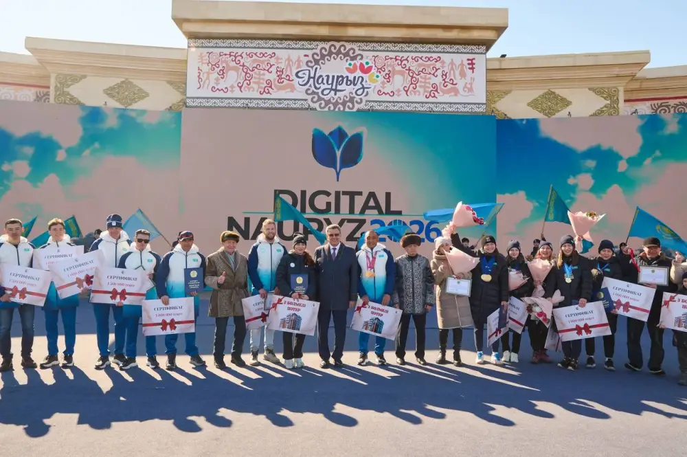 Победы, которыми гордится регион: спортсменов чествовали на Наурыз (6)