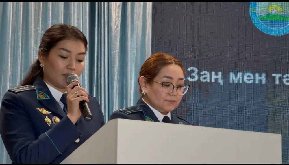 Форум в Шемонаихе: обсуждение защиты прав детей и профилактики правонарушений Астане