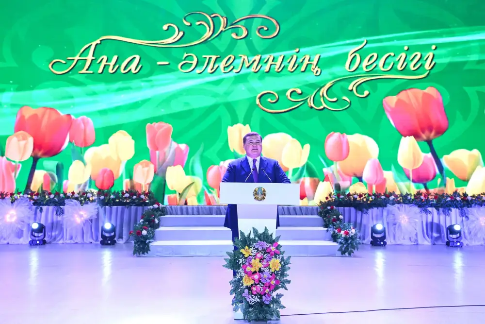 Поддержка женщин и семейных ценностей в рамках празднования Международного женского дня Астане