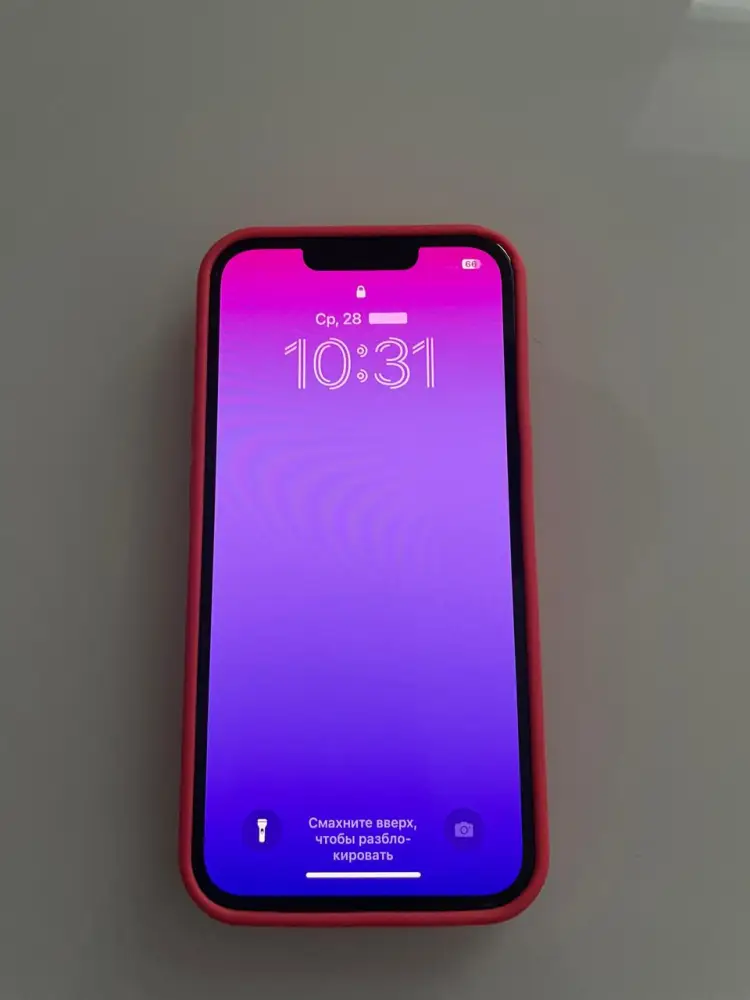 Активизация интернет-мошенников Генпрокуратура предупреждает о рисках Астане