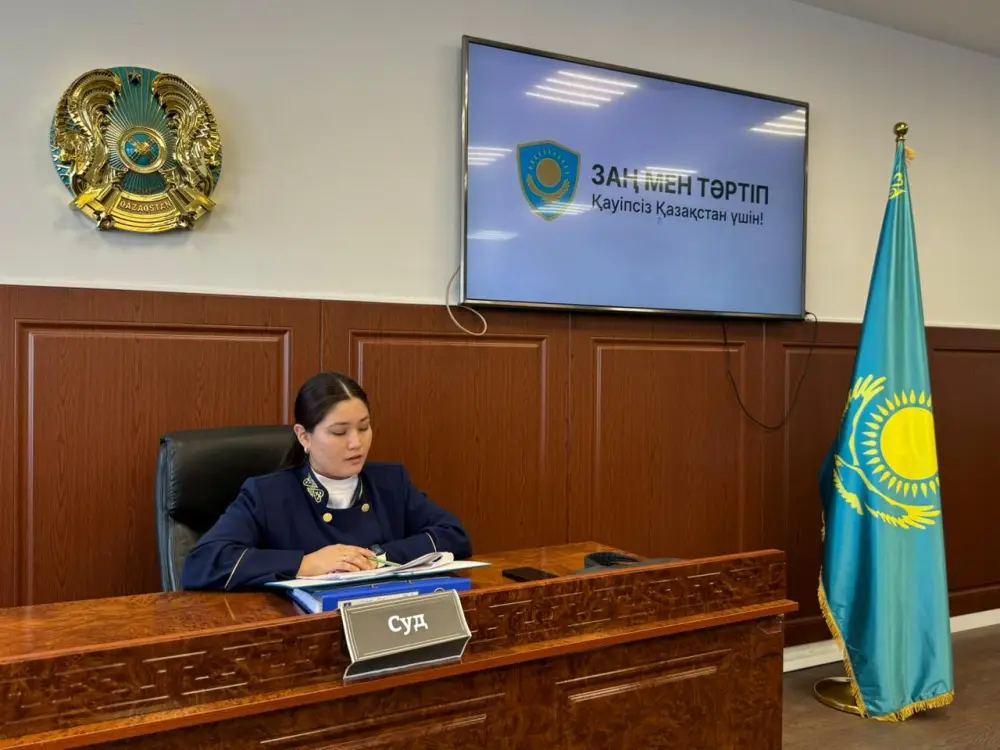 Симуляционный судебный процесс по наркопреступлениям прошел в Астане для студентов и школьников Астане