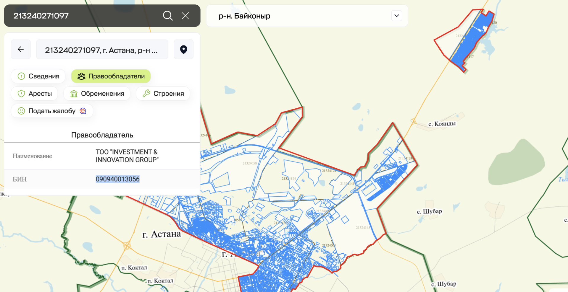 кадастровая карта