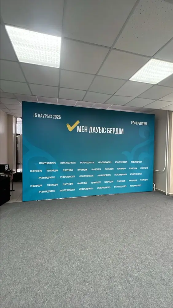 Референдум - 2026: в Астане начали работу избирательные участки (4)