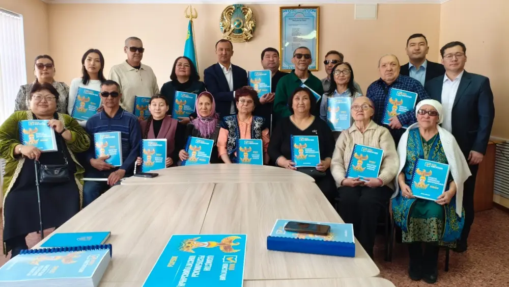 Новая Конституция Казахстана шрифтом Брайля в Карагандинской области доступность и инклюзия Астане