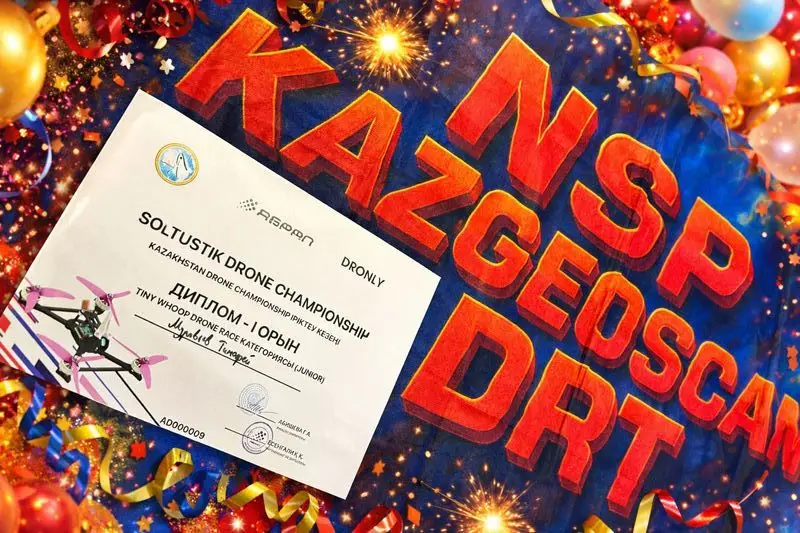 Школьник из Караганды взял четыре золота на чемпионатах страны по дрон-рейсингу (3)
