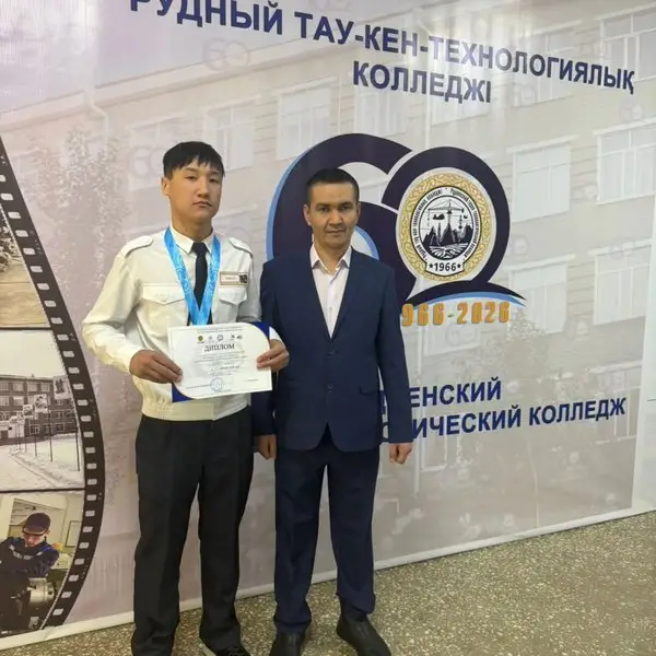 Профессионалы своего дела: студенты и преподаватели карагандинских колледжей успешно выступили на республиканских конкурсах (6)