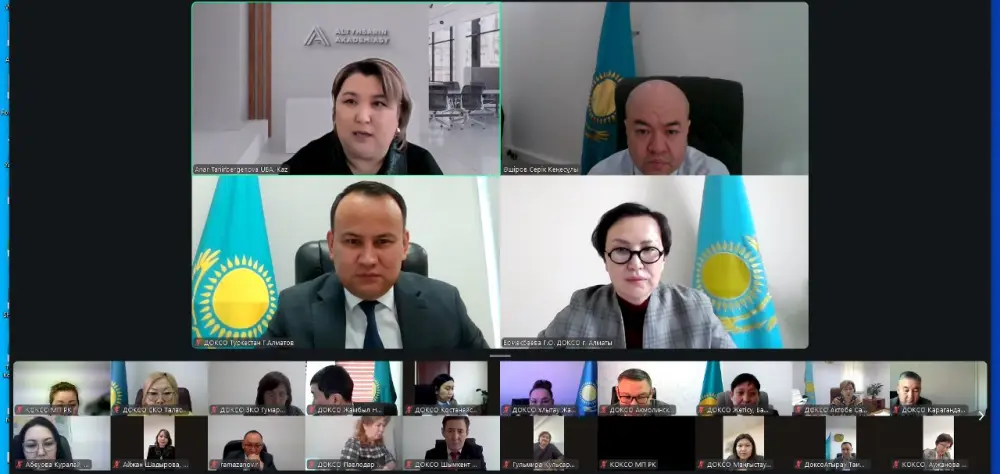 Состоялось аппаратное совещание по вопросам повышения качества образования (3)