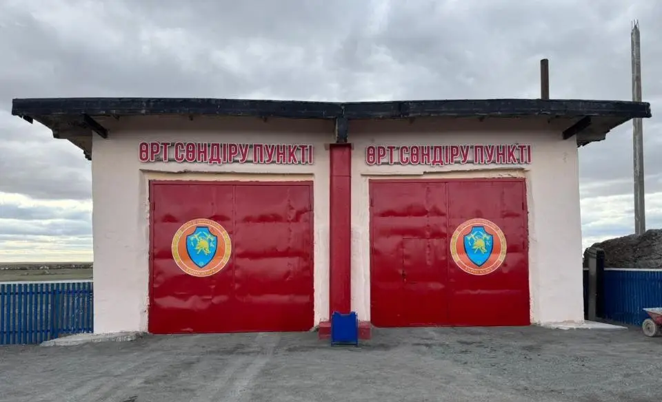 Қырыққұдық: Пожарные волонтеры на страже безопасности! Астане