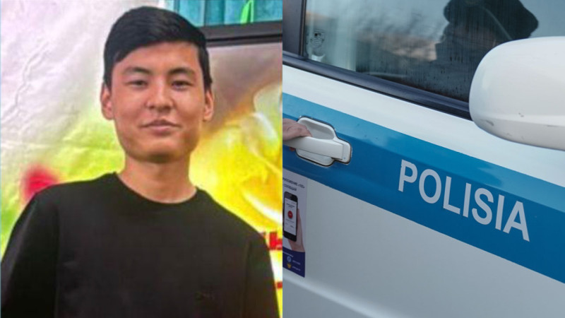 В поисках потерянной звезды: Астана разыскивает 15-летнего подростка Астане