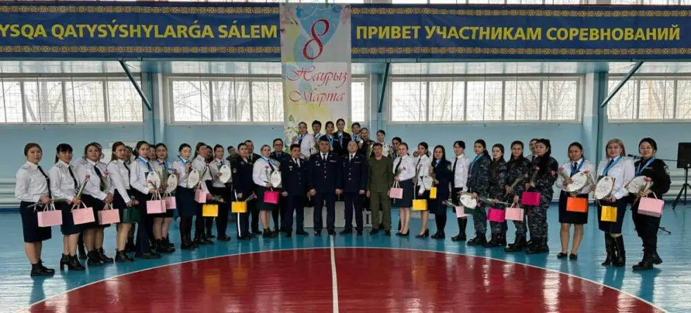 Соревнования полицейских-женщин в Павлодарской области способствуют укреплению роли женщин в правоохранительных органах Астане