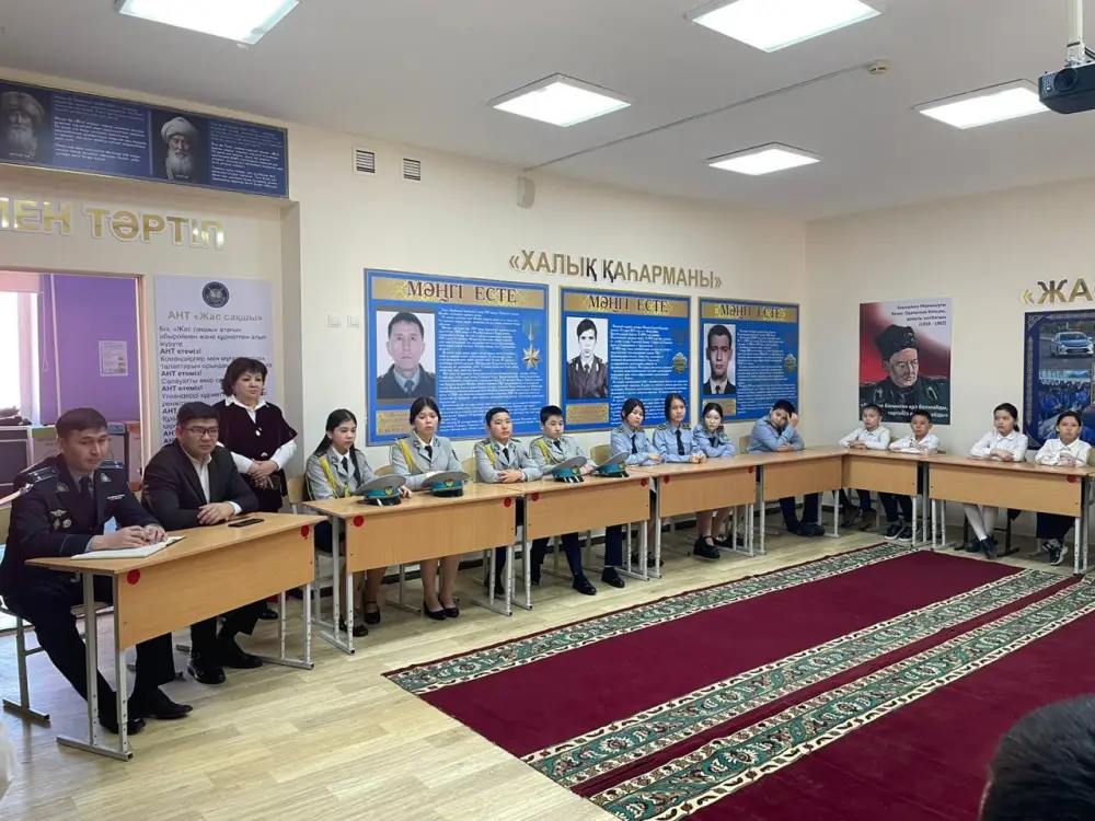 «Заң сақшылары: School Ambassadors»: в столичной школе стартовал масштабный проект Астане
