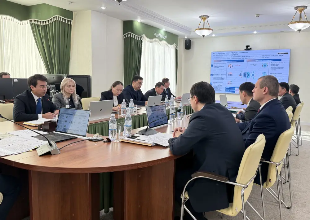 В Минтруде обсудили внедрение технологий для улучшения социальной сферы Астане