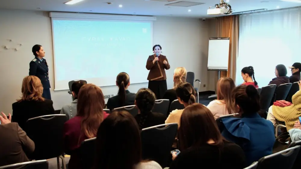 Форум для женщин-предпринимателей в Астане: повышение юридической грамотности и защита прав Астане