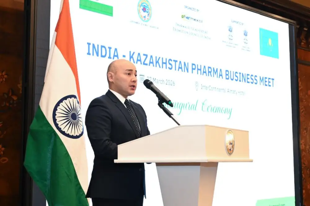 Углубление казахстанско-индийского сотрудничества в фармацевтике: новые возможности для здравоохранения и экономики Астане