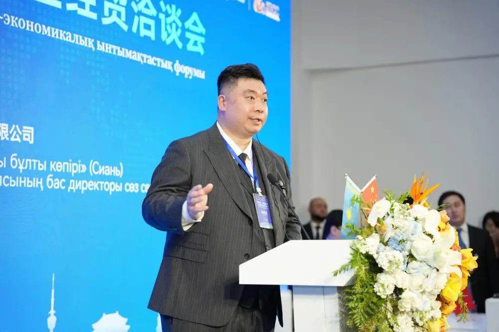 Соглашения о сотрудничестве между областью Ұлытау и КНР: новые инвестиции для модернизации и развития местной экономики Астане