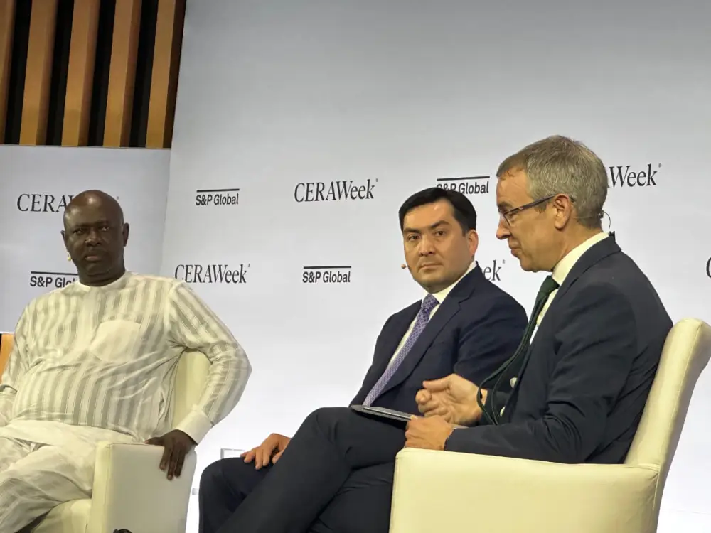 Казахстан на CERAWeek обсуждает стратегии улучшения инвестиционного климата в нефтяной отрасли Астане