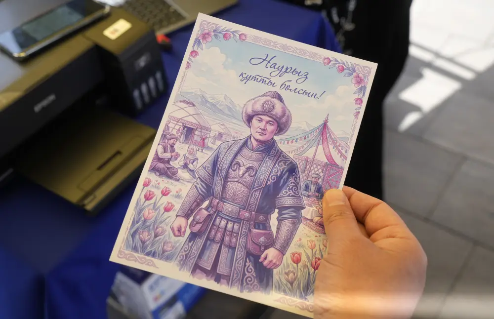 «Digital Nauryz» в Жетісу: с помощью ИИ жители смогли создать свои портреты в образе казахских батыров Астане