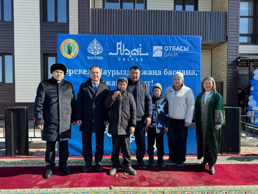 В Абайском районе в преддверии Наурыз мейрамы 17 семей получили жилье (2)