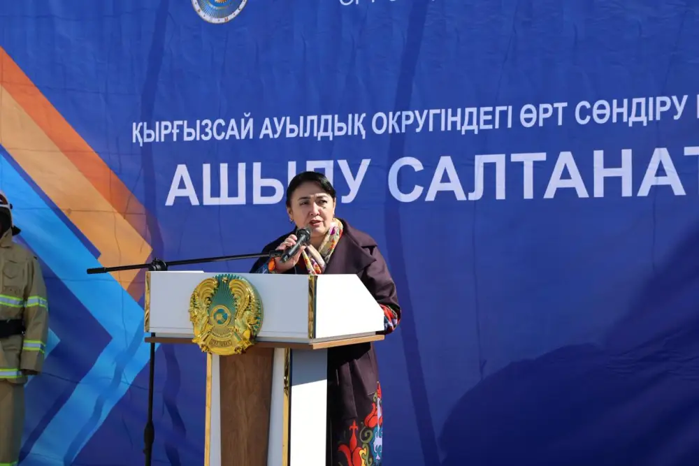 В Кыргызсае открылся новый пожарный пост для защиты населения Астане