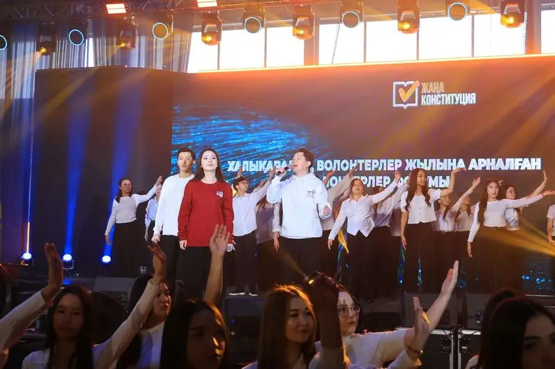 Областной форум волонтёров в Караганде: более четырёх тысяч участников и признание лучших организаций Астане